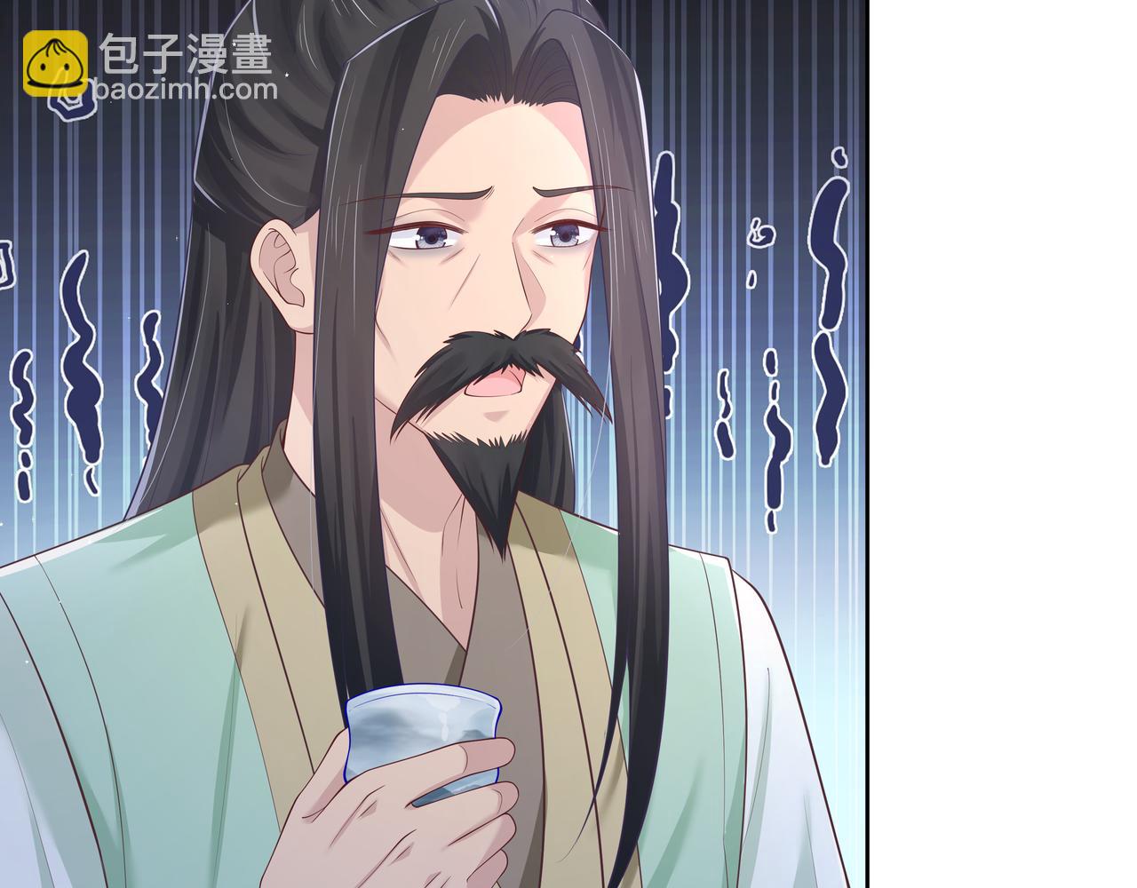 任務失敗就要談戀愛 - 第57話  我一定會去見你(1/3) - 1