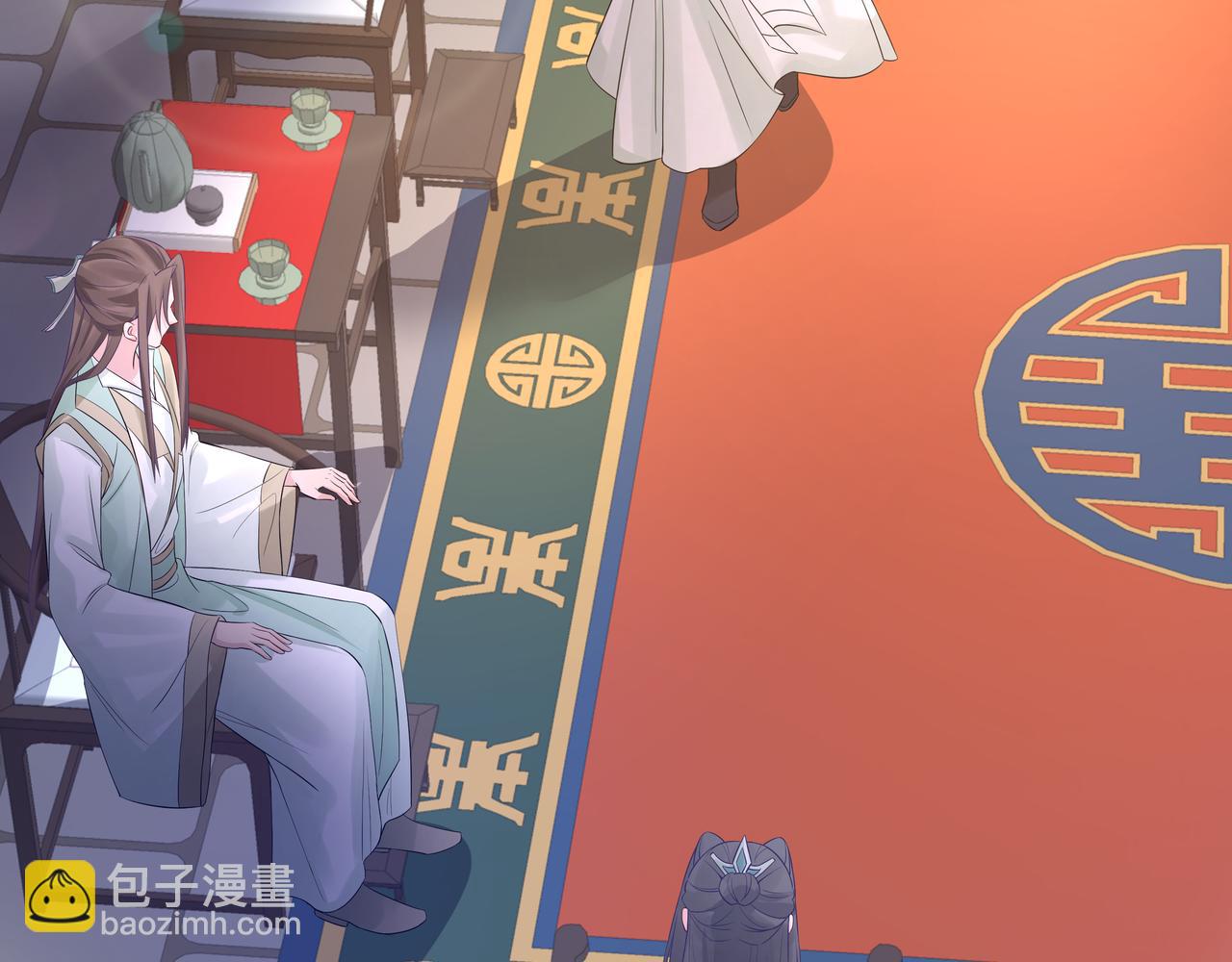 任務失敗就要談戀愛 - 第57話  我一定會去見你(1/3) - 1