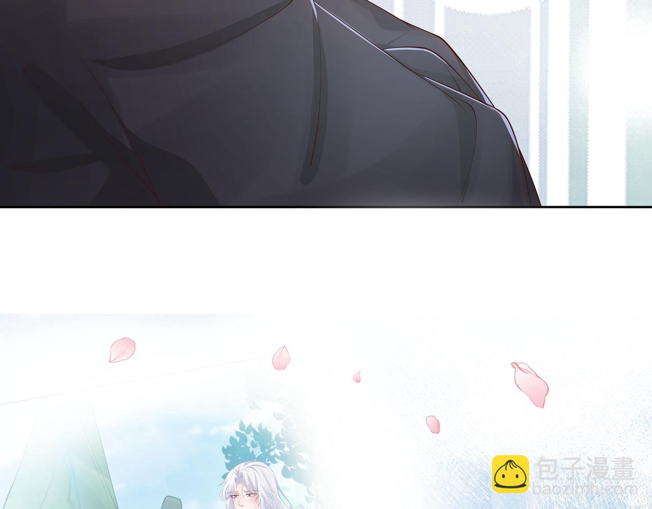 任務失敗就要談戀愛 - 第57話  我一定會去見你(1/3) - 5