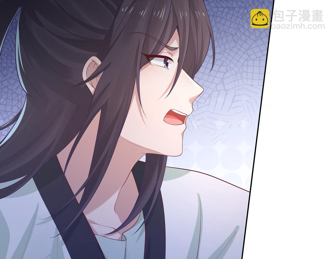 任務失敗就要談戀愛 - 第57話  我一定會去見你(2/3) - 1