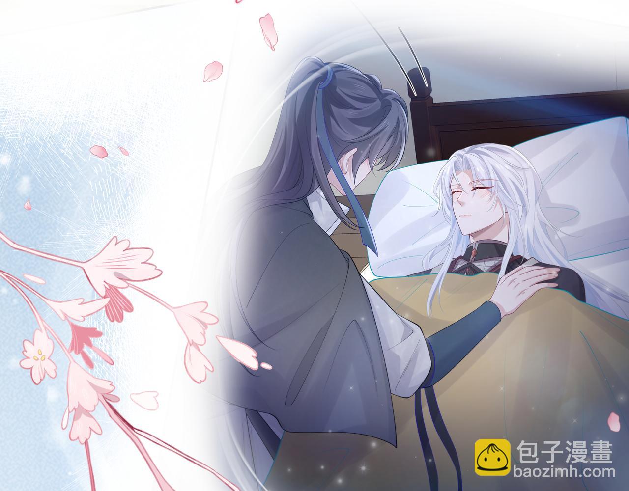任務失敗就要談戀愛 - 第57話  我一定會去見你(1/3) - 7