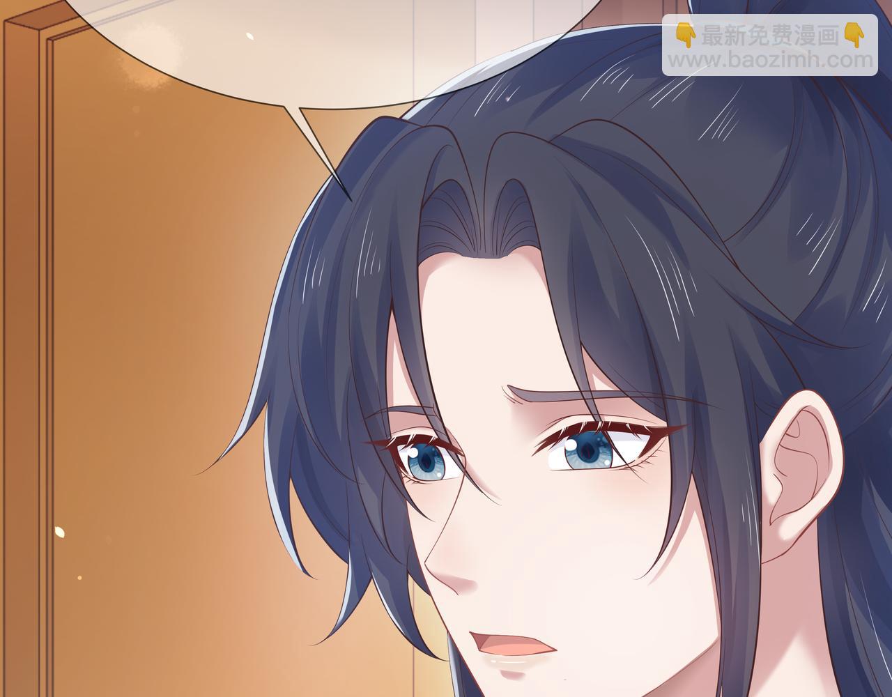 任務失敗就要談戀愛 - 第57話  我一定會去見你(2/3) - 1