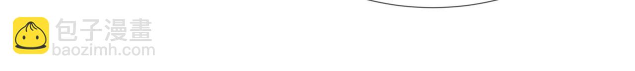 任務失敗就要談戀愛 - 第57話  我一定會去見你(2/3) - 3