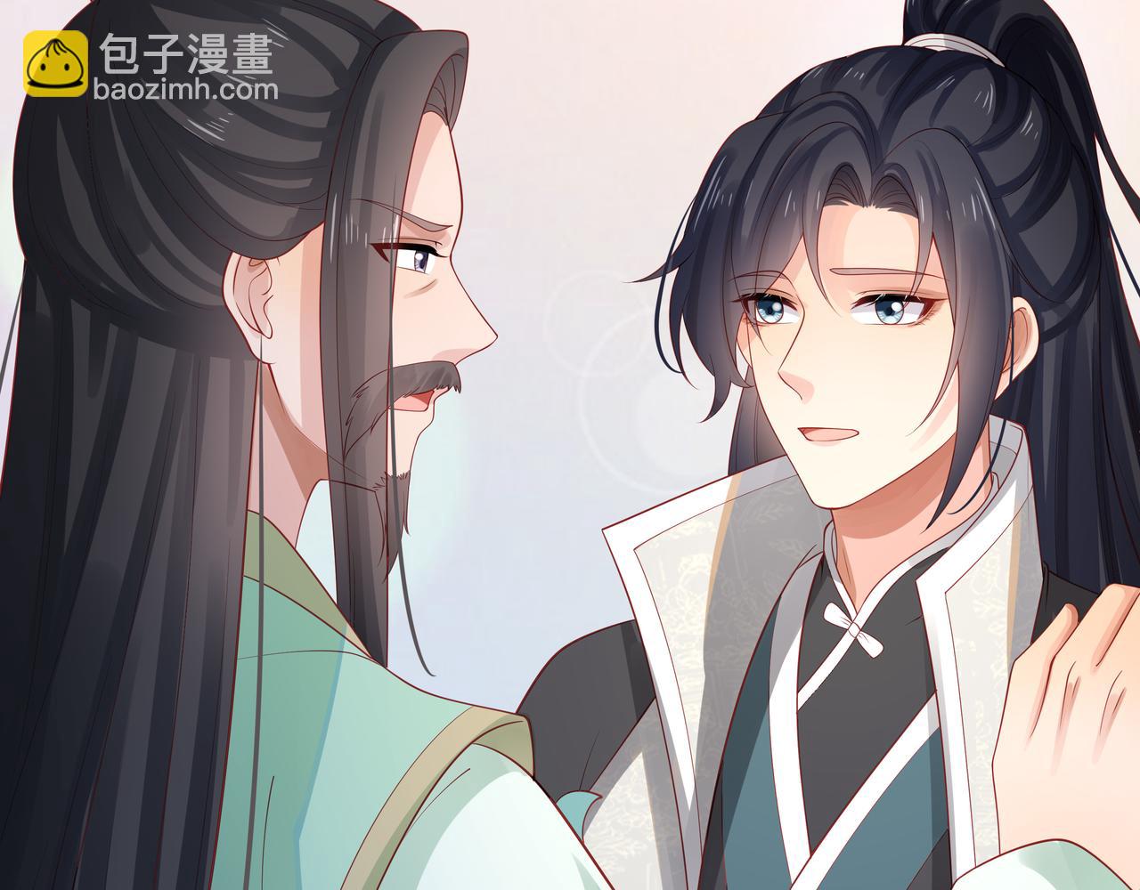 任務失敗就要談戀愛 - 第57話  我一定會去見你(2/3) - 8