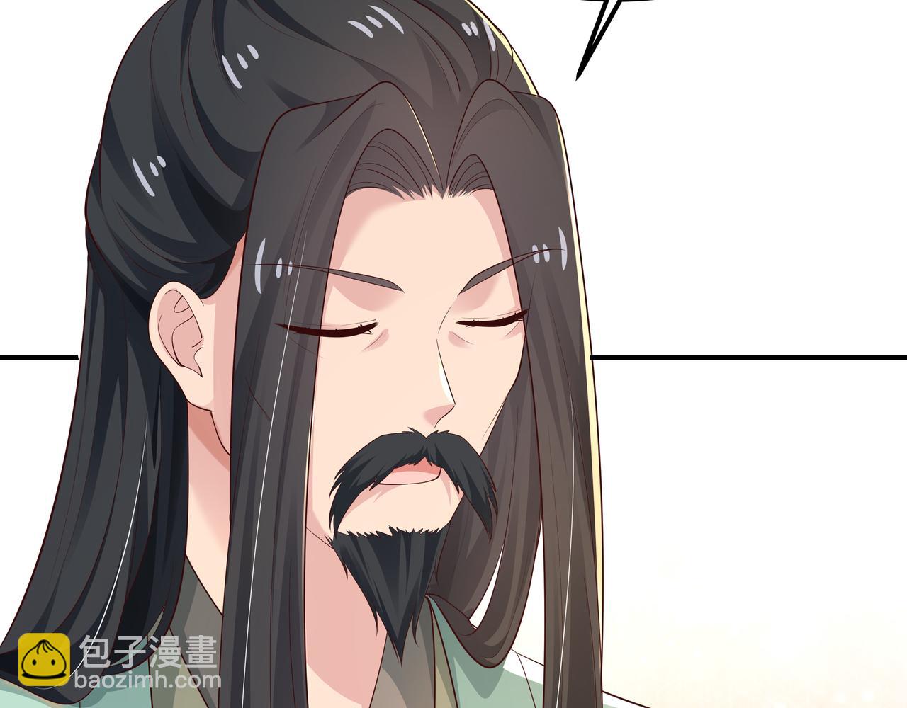 任務失敗就要談戀愛 - 第57話  我一定會去見你(2/3) - 5