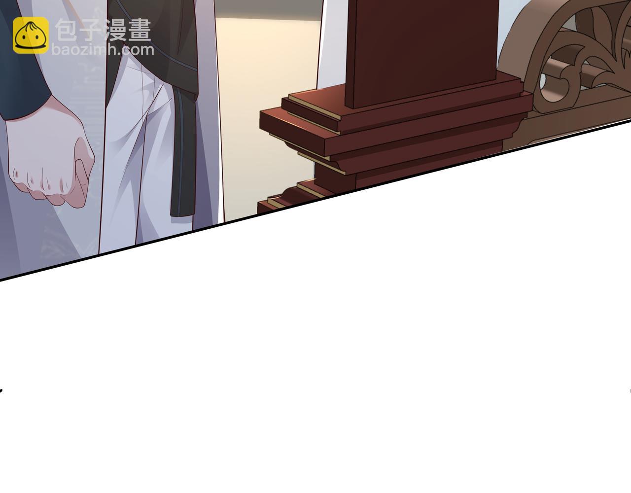 任務失敗就要談戀愛 - 第57話  我一定會去見你(2/3) - 1