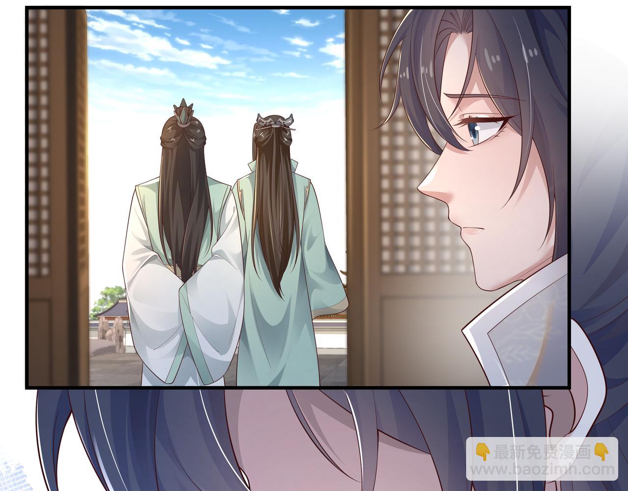 任務失敗就要談戀愛 - 第57話  我一定會去見你(2/3) - 2