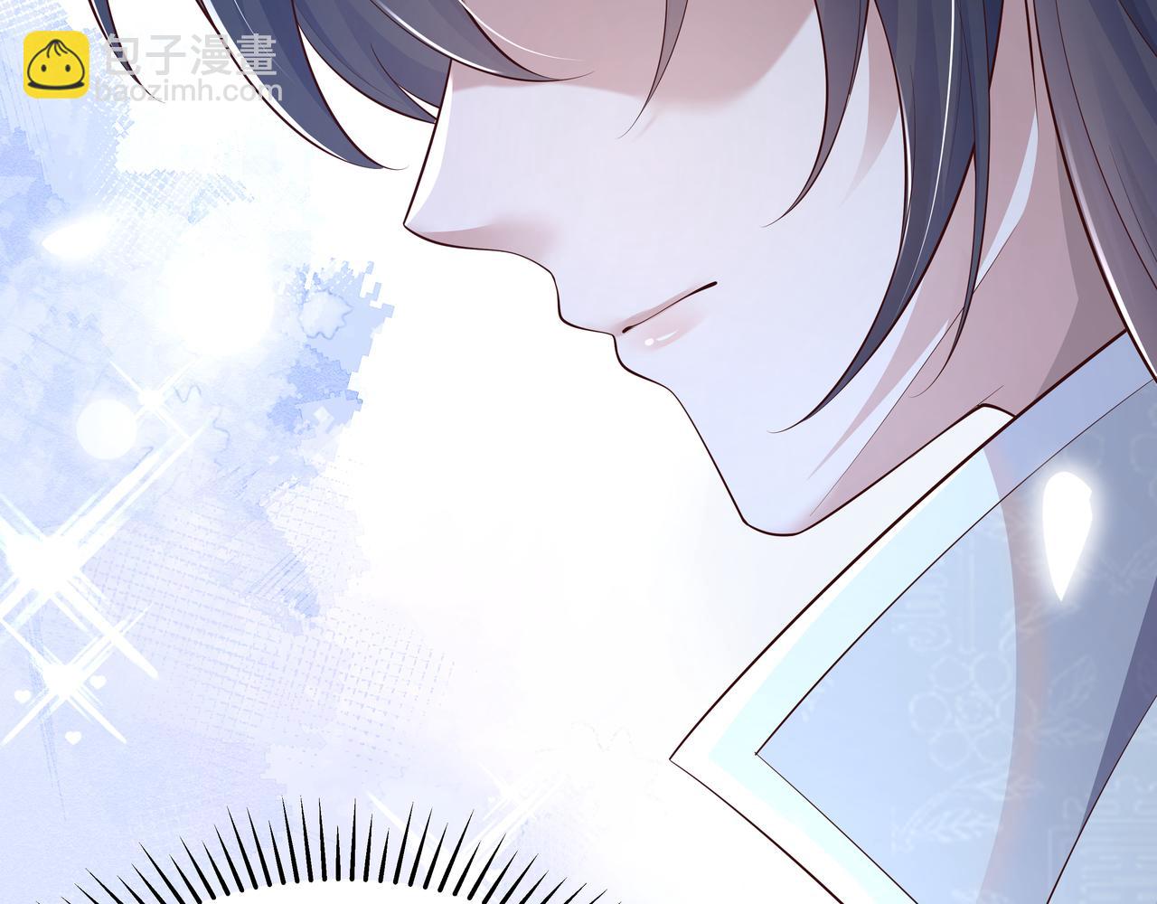 任務失敗就要談戀愛 - 第57話  我一定會去見你(2/3) - 3