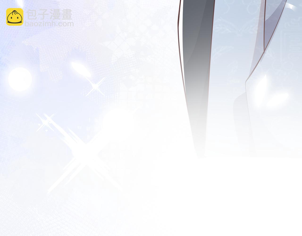 任務失敗就要談戀愛 - 第57話  我一定會去見你(2/3) - 5