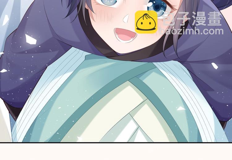 任務失敗就要談戀愛 - 第5話  關心則亂(2/2) - 3