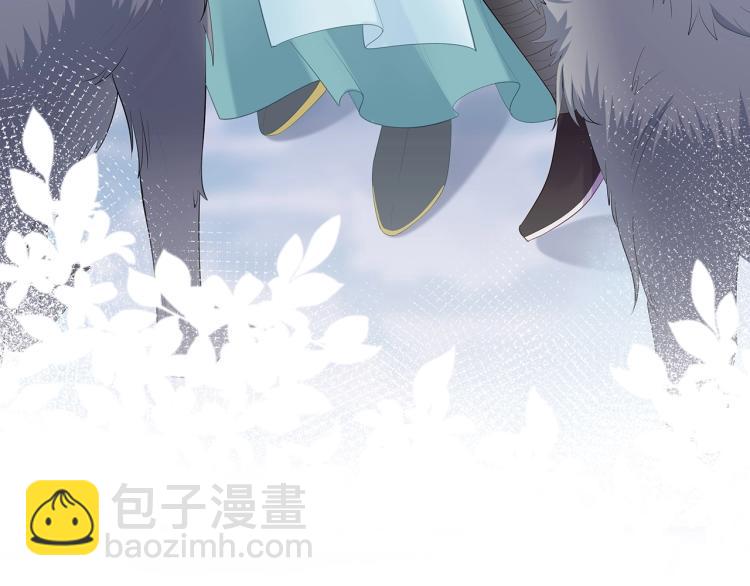 任務失敗就要談戀愛 - 第5話  關心則亂(2/2) - 7