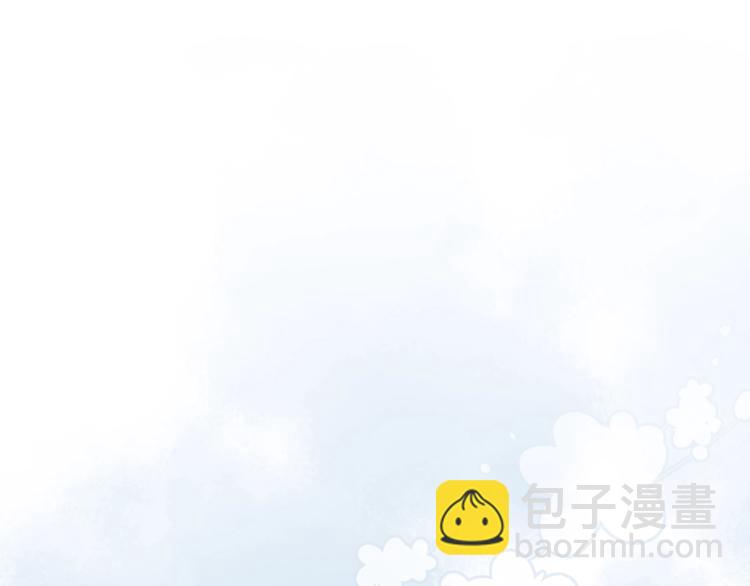 任務失敗就要談戀愛 - 第5話  關心則亂(2/2) - 8