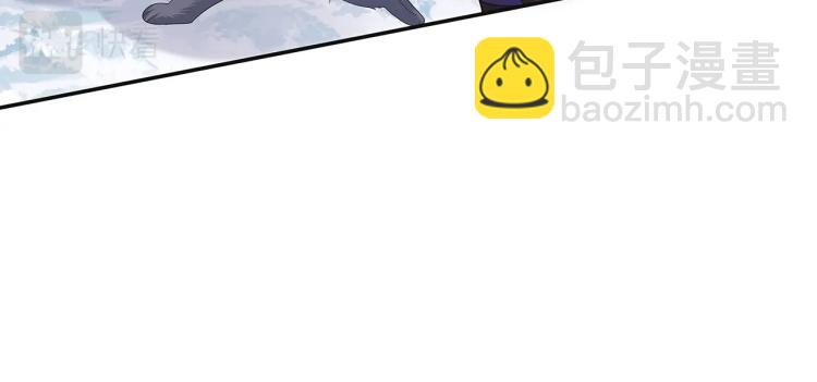 任務失敗就要談戀愛 - 第5話  關心則亂(2/2) - 3