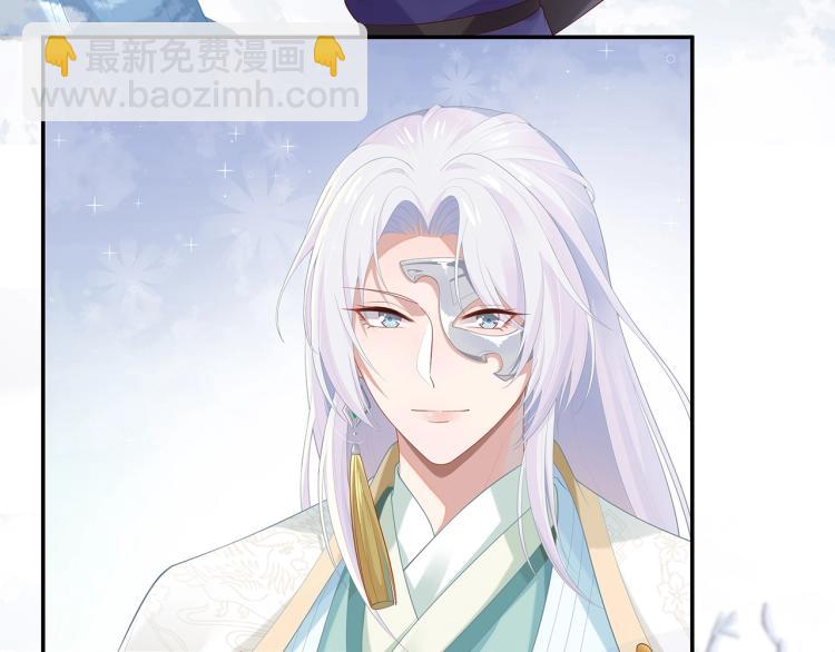 任務失敗就要談戀愛 - 第5話  關心則亂(2/2) - 5