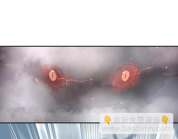 任務失敗就要談戀愛 - 第5話  關心則亂(2/2) - 3