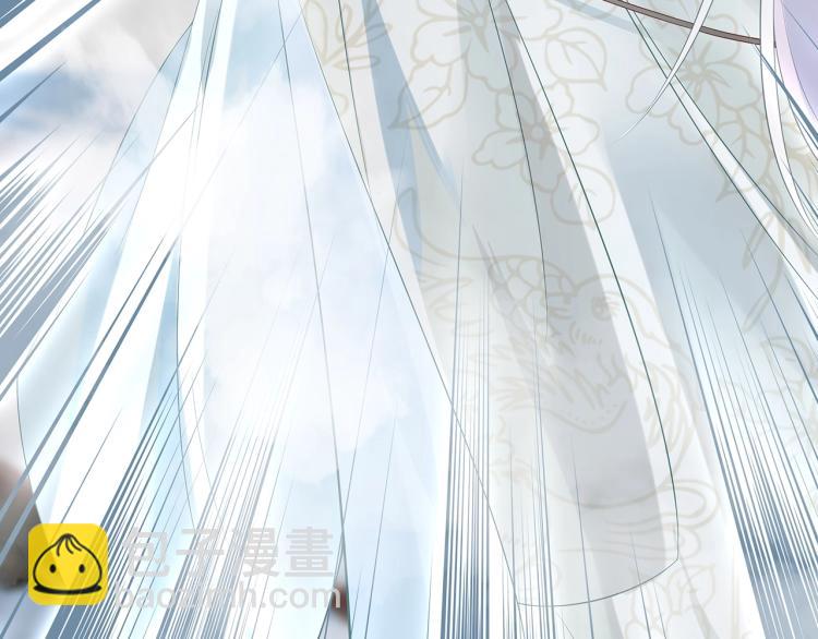 任務失敗就要談戀愛 - 第5話  關心則亂(2/2) - 6