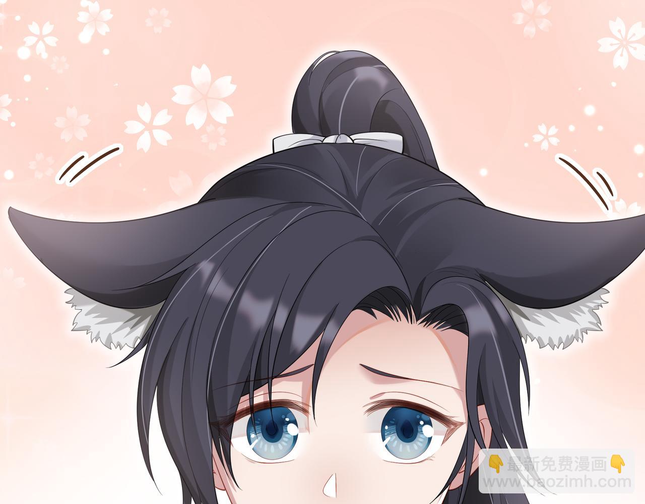 任務失敗就要談戀愛 - 第59話   等我(2/3) - 6