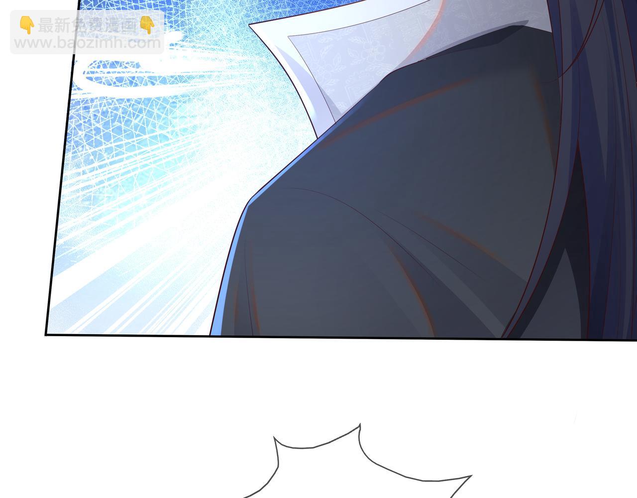 任務失敗就要談戀愛 - 第59話   等我(1/3) - 1