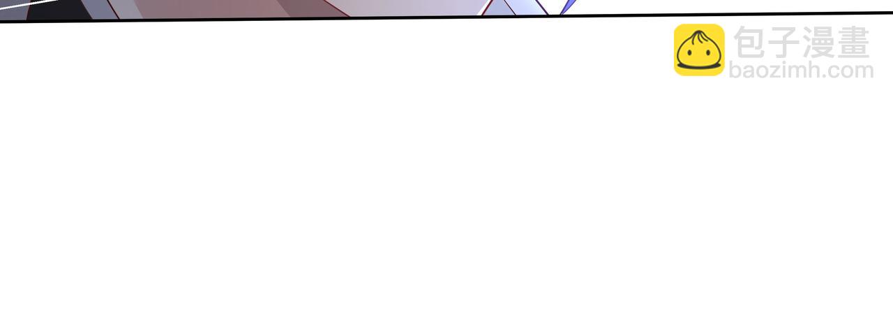 任務失敗就要談戀愛 - 第59話   等我(1/3) - 5