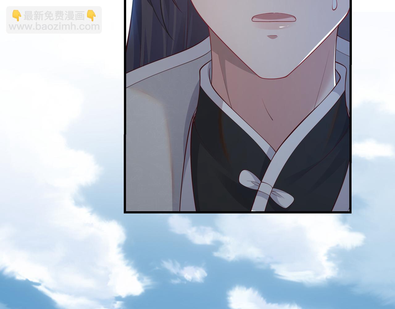 任務失敗就要談戀愛 - 第59話   等我(1/3) - 5