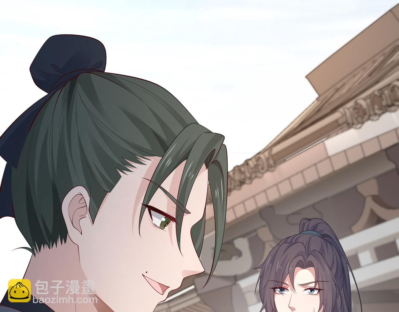 任務失敗就要談戀愛 - 第59話   等我(1/3) - 7