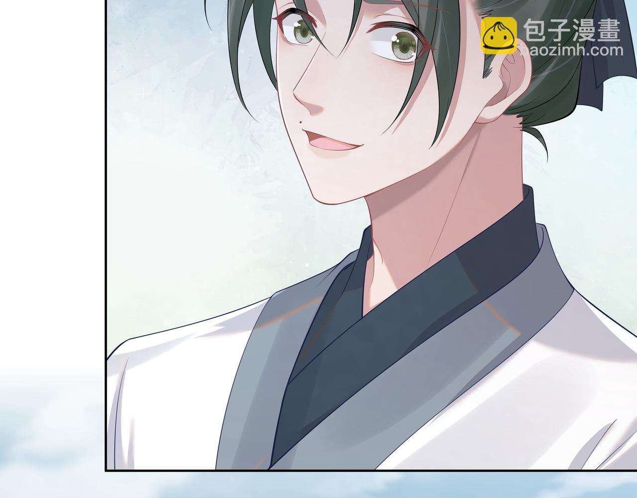 任務失敗就要談戀愛 - 第59話   等我(1/3) - 5