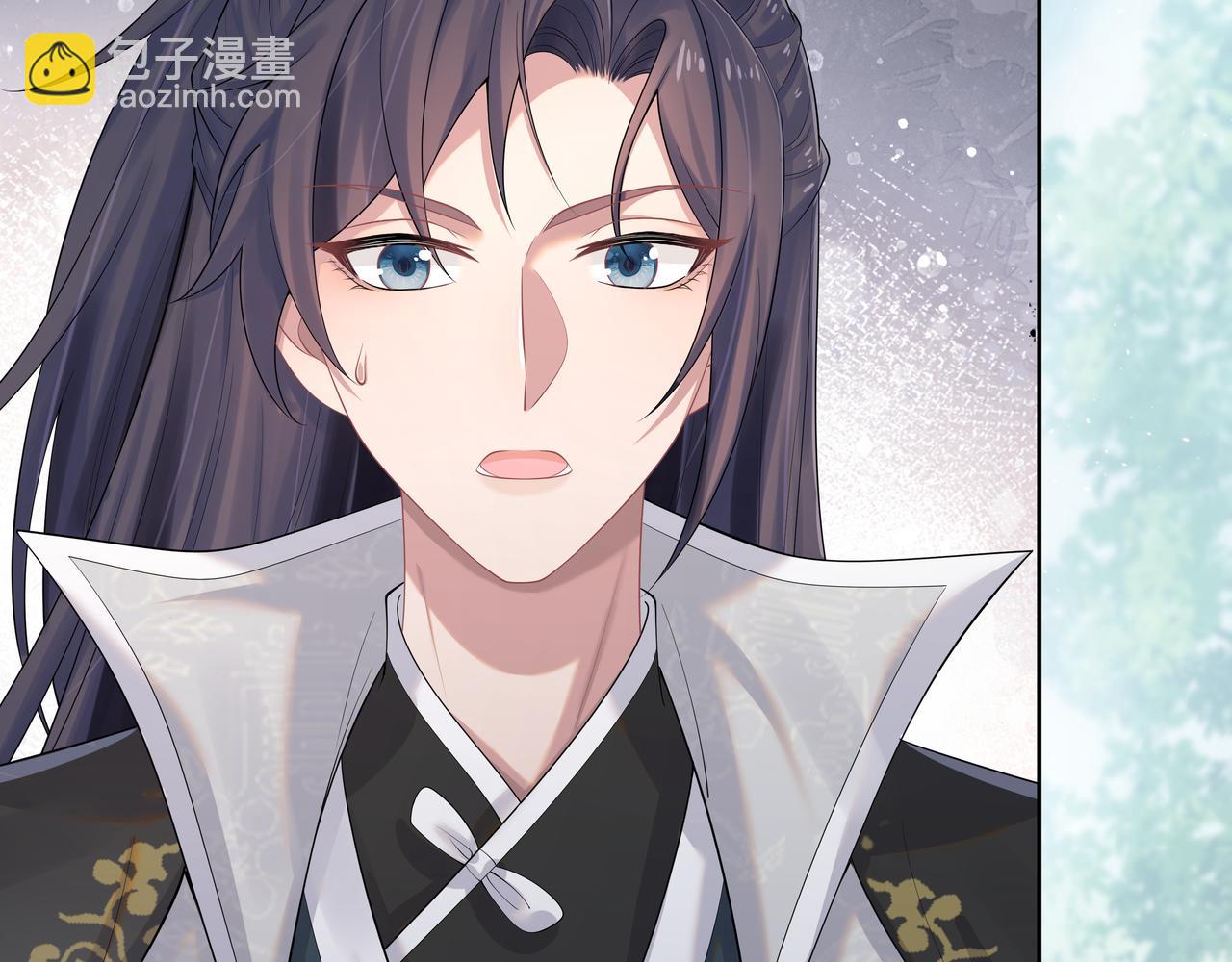 任務失敗就要談戀愛 - 第59話   等我(1/3) - 7