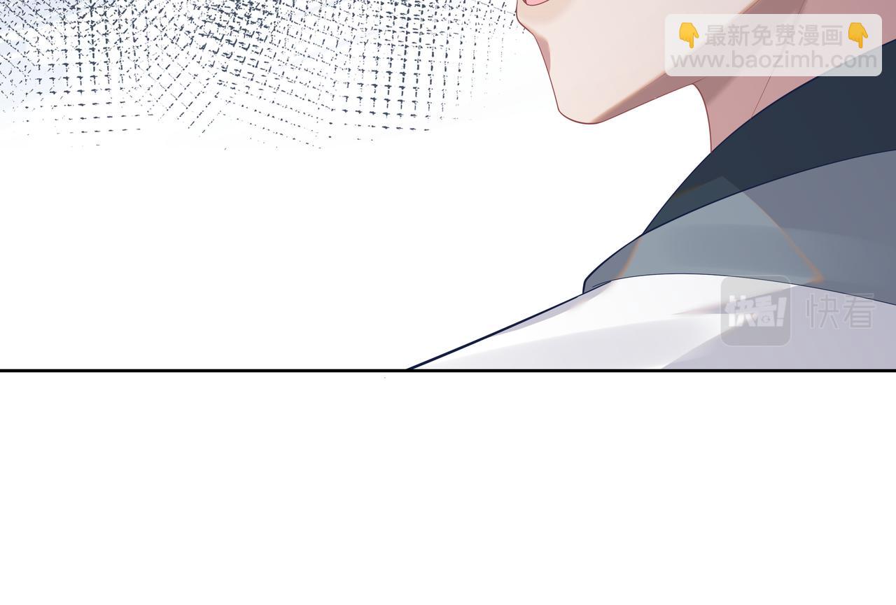 任務失敗就要談戀愛 - 第59話   等我(2/3) - 3