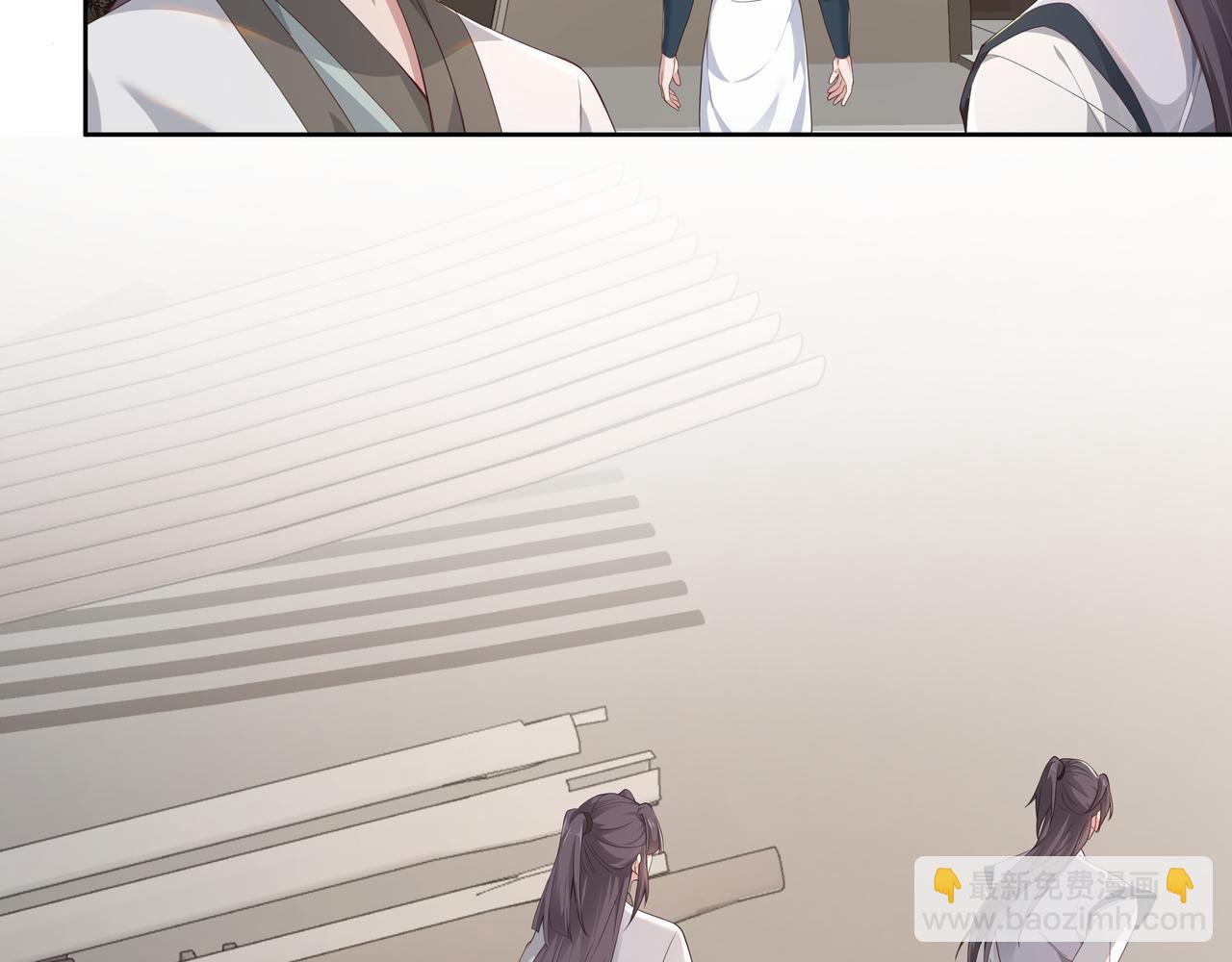 任務失敗就要談戀愛 - 第59話   等我(2/3) - 5