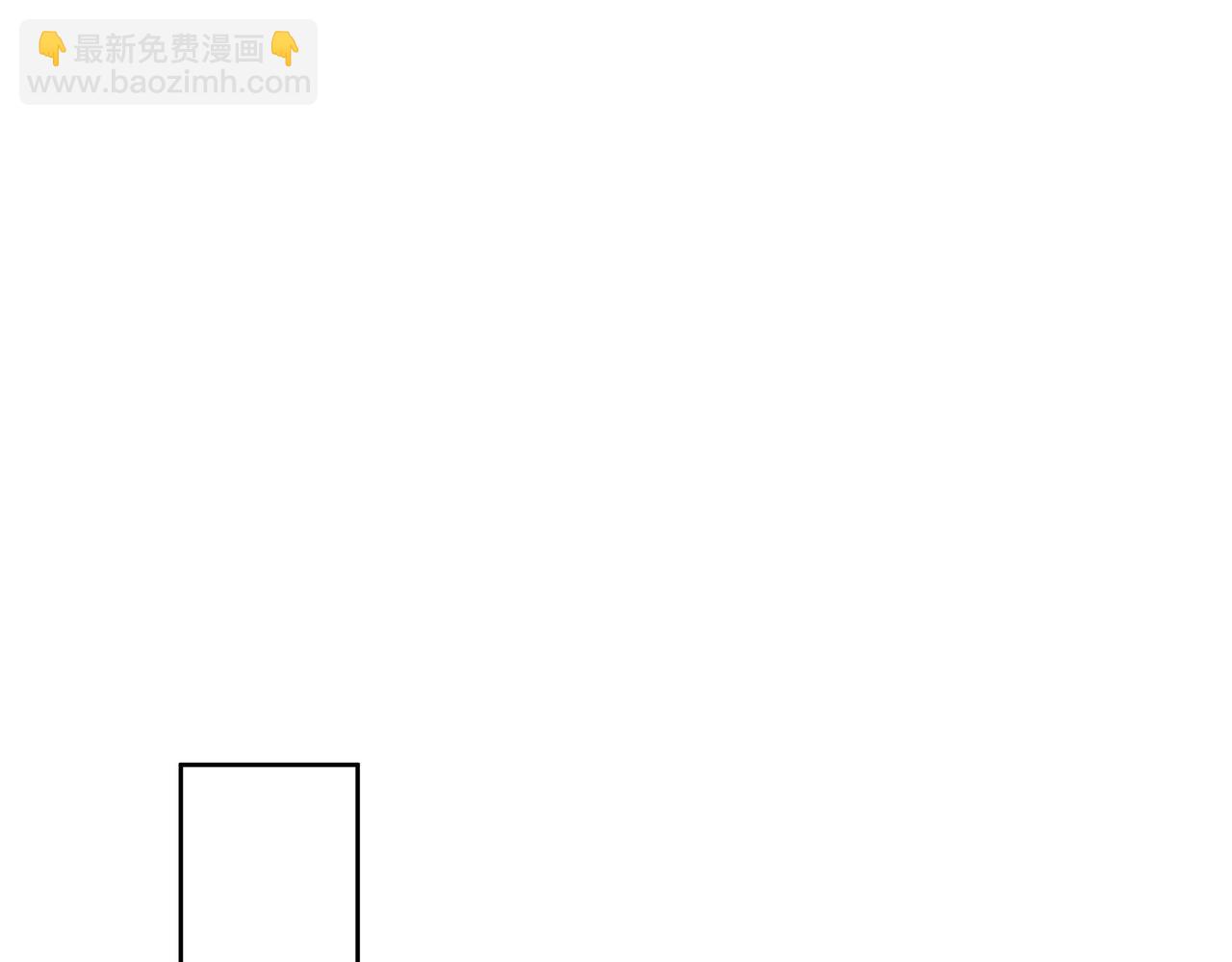 任務失敗就要談戀愛 - 第59話   等我(2/3) - 4