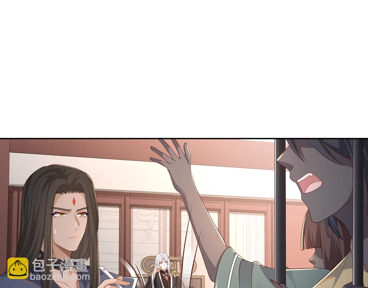 任務失敗就要談戀愛 - 第59話   等我(2/3) - 2