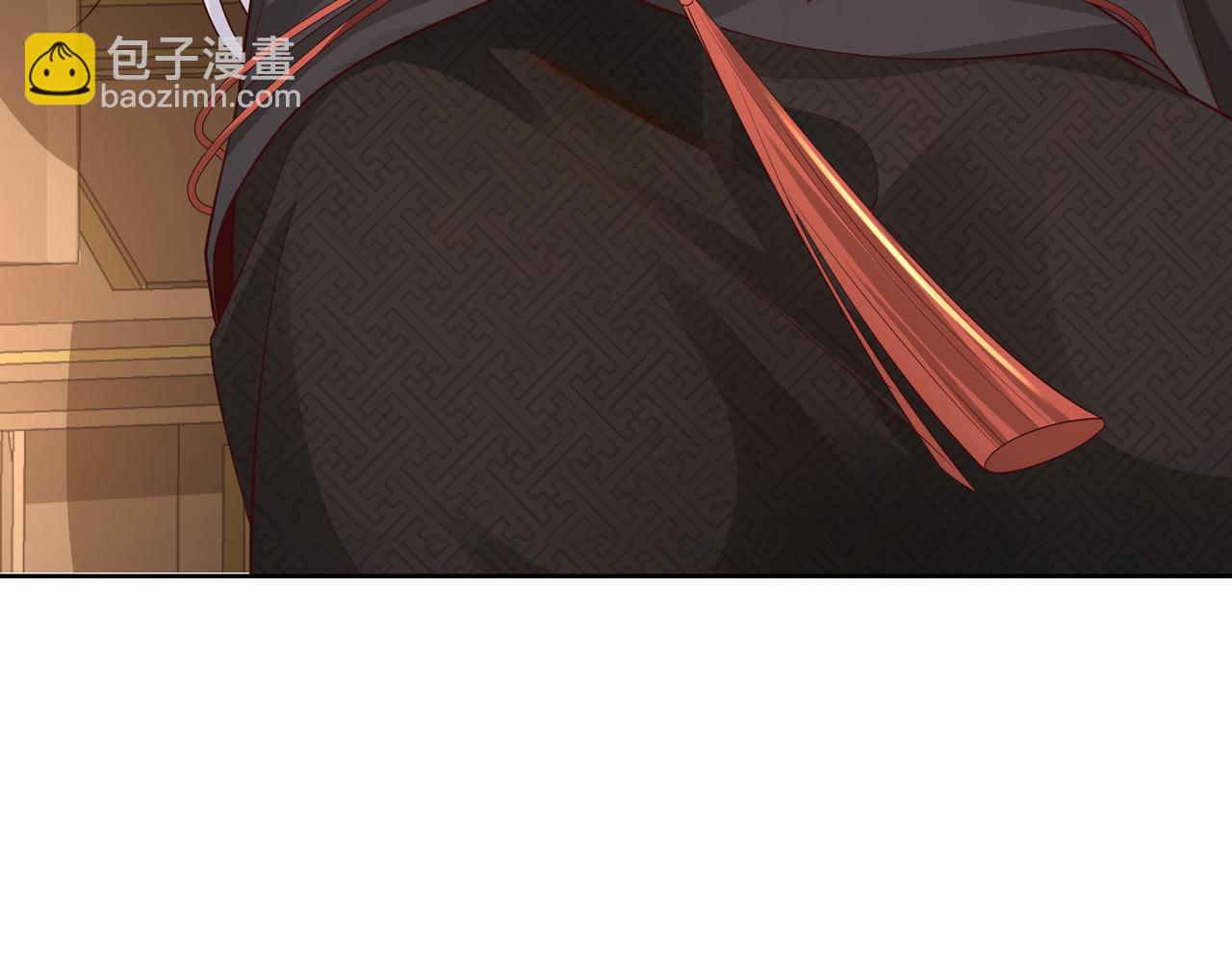 任務失敗就要談戀愛 - 第59話   等我(2/3) - 6