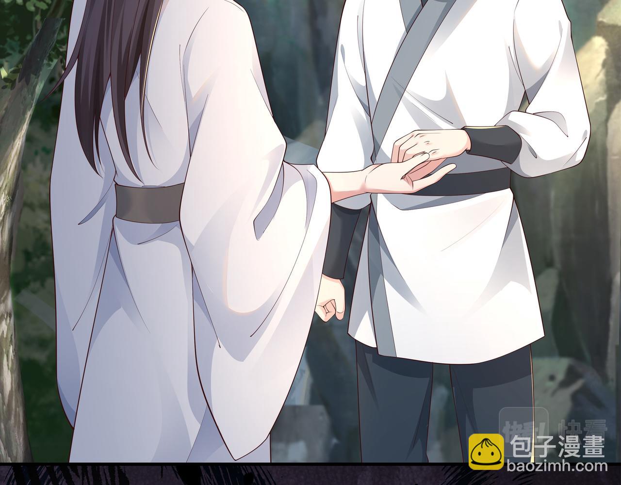 任務失敗就要談戀愛 - 第59話   等我(1/3) - 8