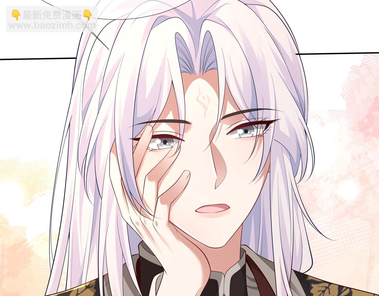 任務失敗就要談戀愛 - 第59話   等我(2/3) - 2