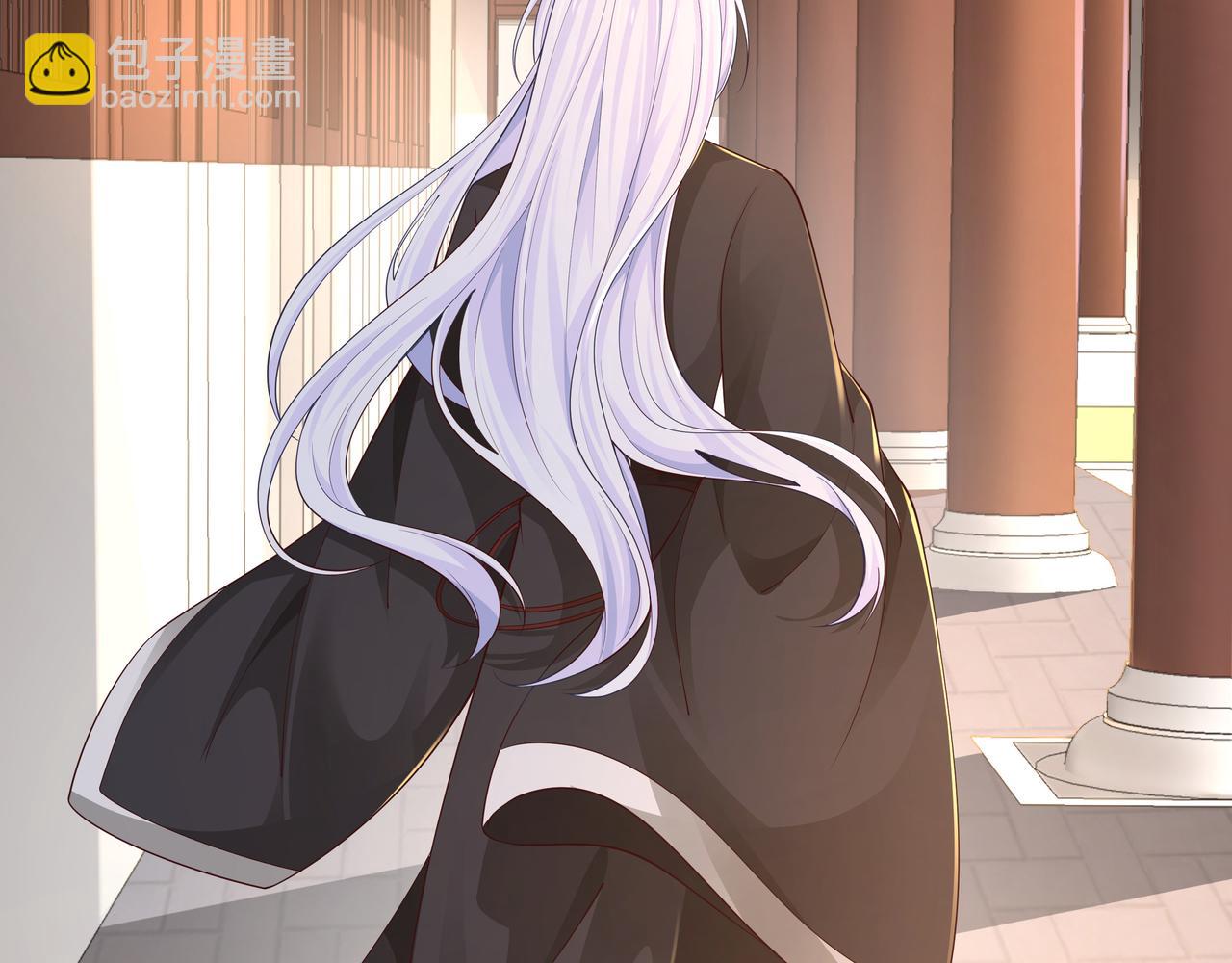 任務失敗就要談戀愛 - 第59話   等我(2/3) - 1