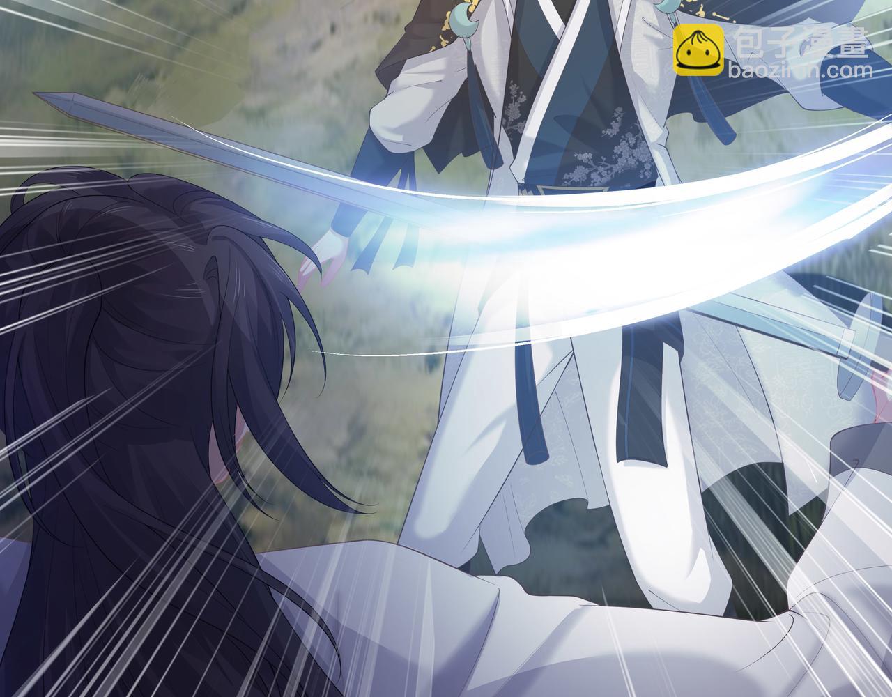 任務失敗就要談戀愛 - 第61話 老師等我(1/2) - 4