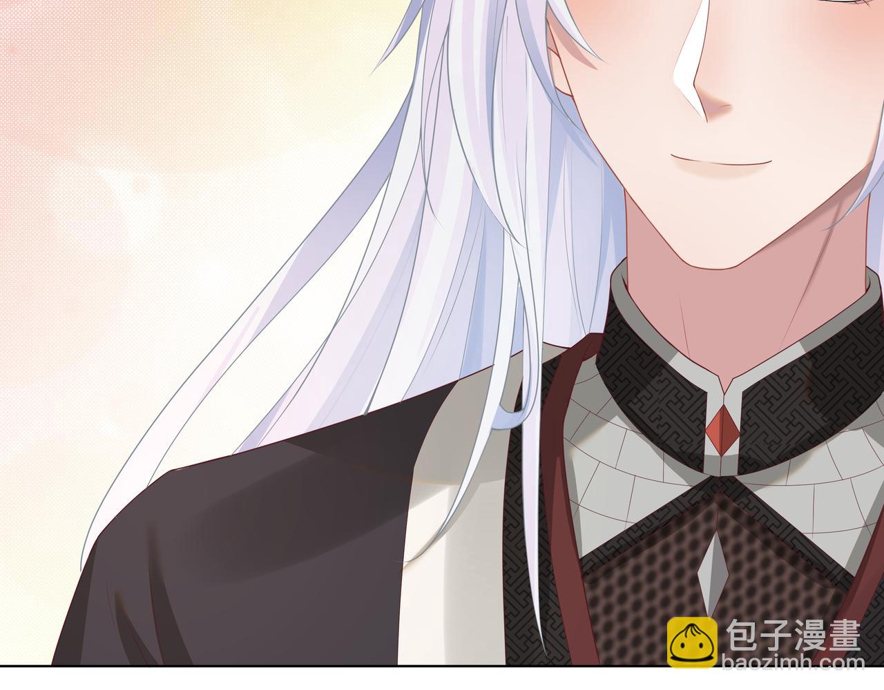 任務失敗就要談戀愛 - 第61話 老師等我(1/2) - 7