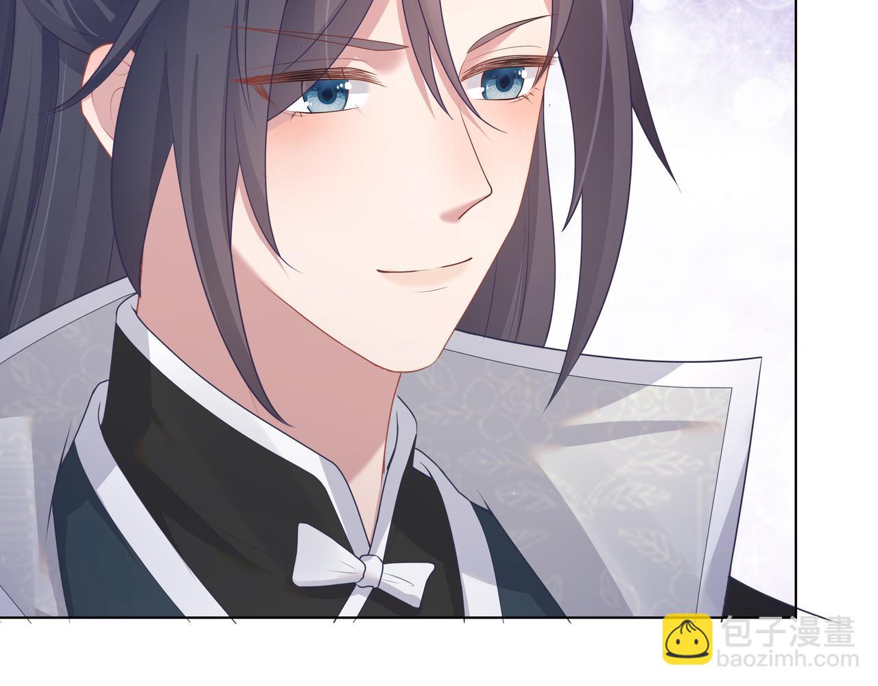 任務失敗就要談戀愛 - 第61話 老師等我(2/2) - 1