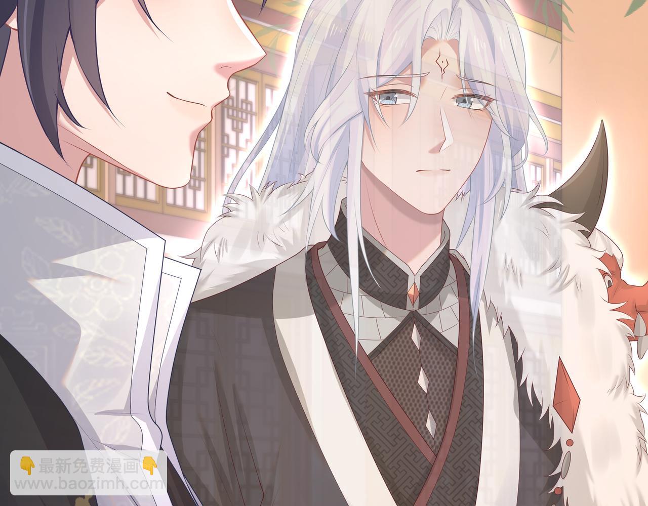 任務失敗就要談戀愛 - 第61話 老師等我(2/2) - 3