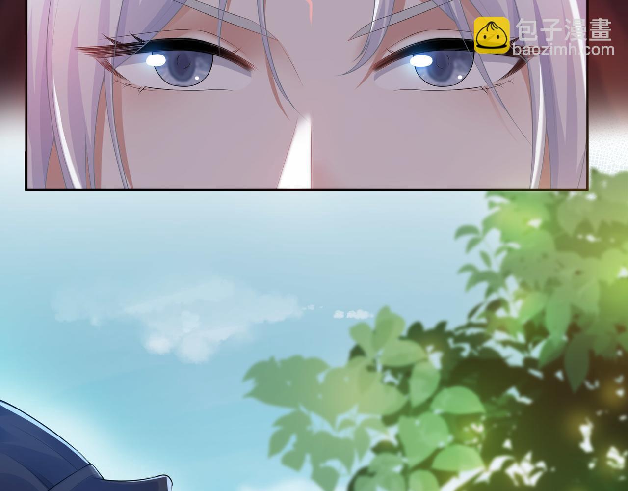 任務失敗就要談戀愛 - 第61話 老師等我(2/2) - 6