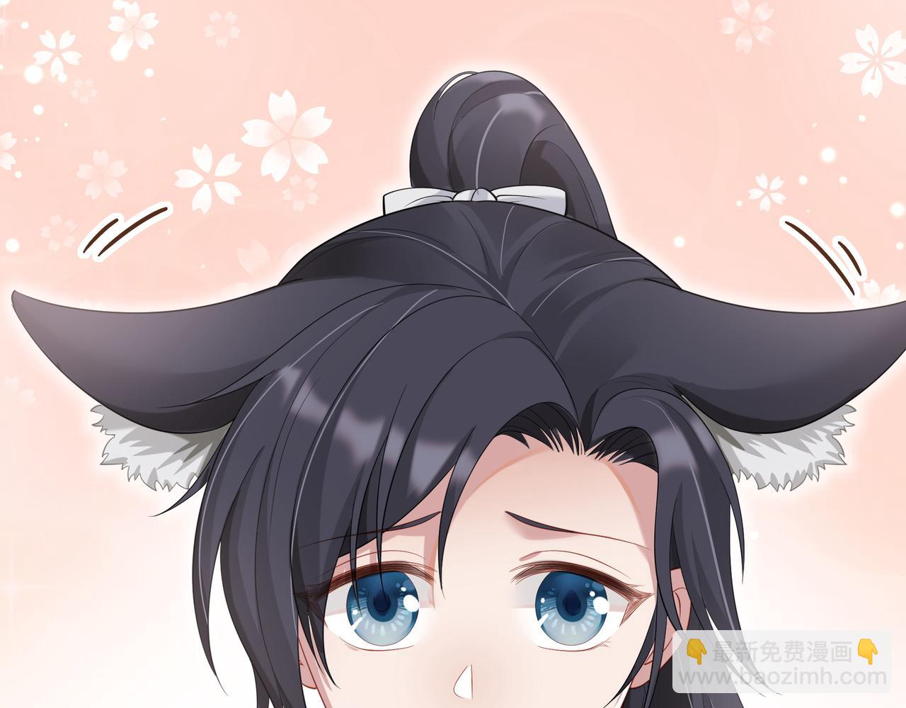 任務失敗就要談戀愛 - 第61話 老師等我(2/2) - 6