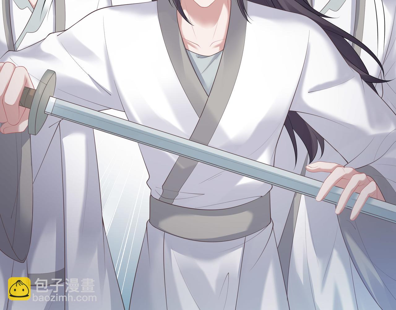 任務失敗就要談戀愛 - 第61話 老師等我(1/2) - 8