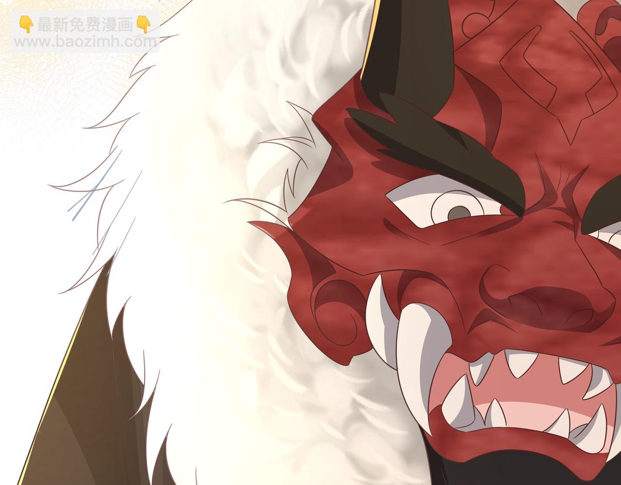 任務失敗就要談戀愛 - 第63回 隱藏結局(3/3) - 2