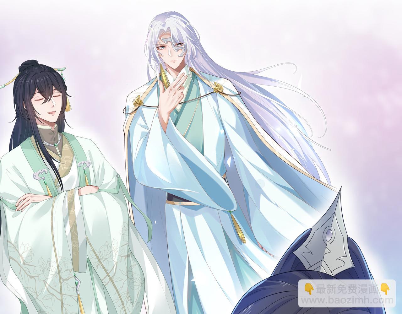 任務失敗就要談戀愛 - 第63回 隱藏結局(2/3) - 7