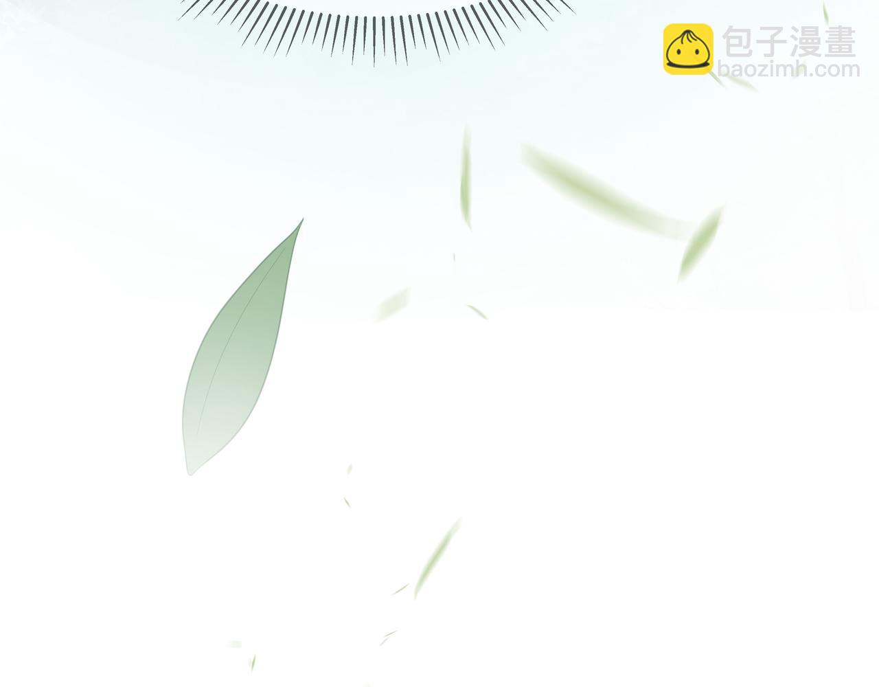 任務失敗就要談戀愛 - 第65話 我們只是走散了(3/3) - 6