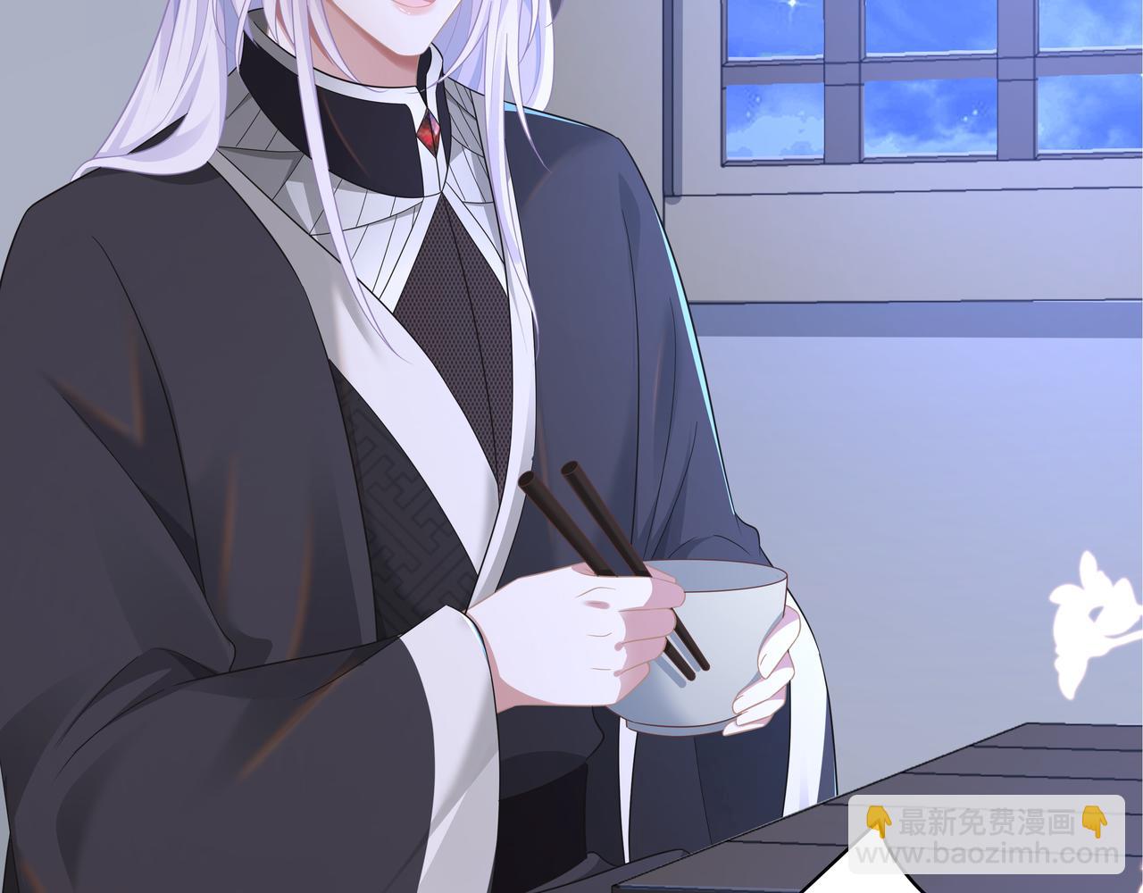 任務失敗就要談戀愛 - 第65話 我們只是走散了(3/3) - 2