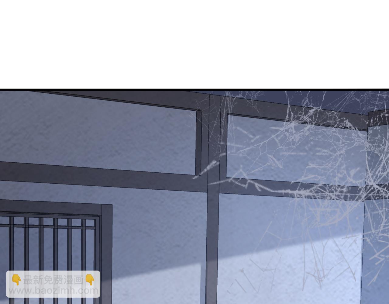 任務失敗就要談戀愛 - 第65話 我們只是走散了(3/3) - 6