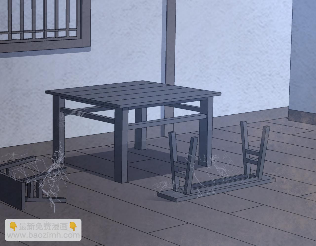 任務失敗就要談戀愛 - 第65話 我們只是走散了(3/3) - 1