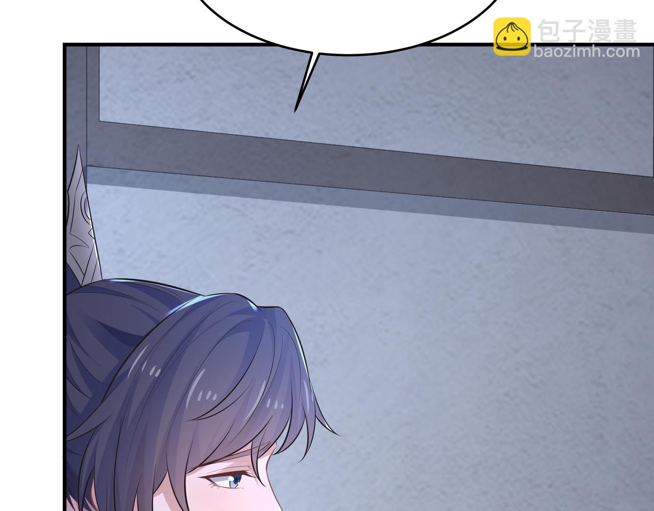 任務失敗就要談戀愛 - 第65話 我們只是走散了(3/3) - 3