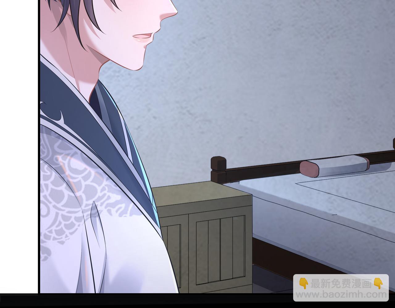 任務失敗就要談戀愛 - 第65話 我們只是走散了(3/3) - 4